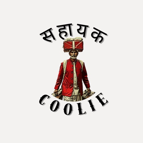 SAHAYAK COOLIE logo